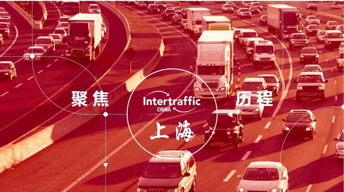 2021 Intertraffic Haina