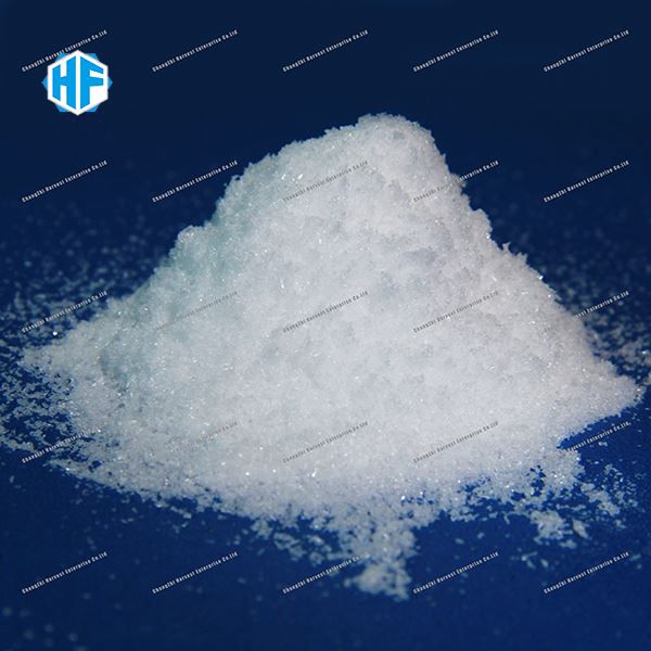 Magnesium Acetate CAS 16674-78-5